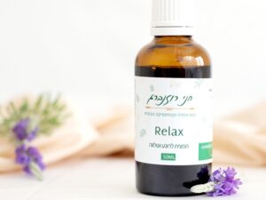 Relax טיפות הרגעה טבעיות רילקס תמצית מצמחי מרפא