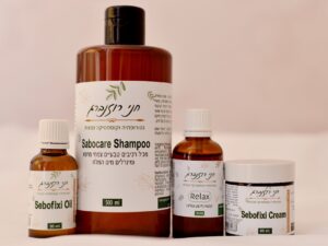 סבוריאה טיפול טבעי - ערכה טיפולית שמנים מהטבע במבצע!