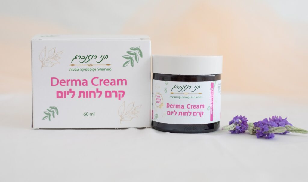 קרם לחות יום Derma Cream