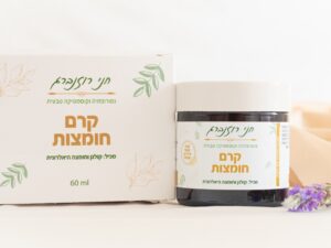 קרם יום חומצות במרקם קליל