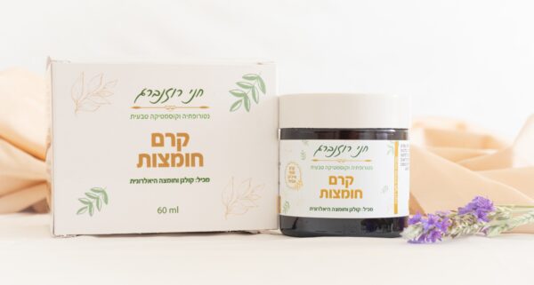 קרם יום חומצות במרקם קליל